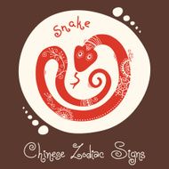 Snake Chinese Zodiac Sign N2