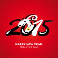 Chinese new year card with goat N5