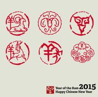 chinese New Year traditional stamps set