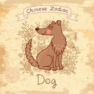 Vintage card with Chinese zodiac - Dog