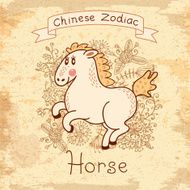 Vintage card with Chinese zodiac - Horse