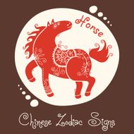 Horse Chinese Zodiac Sign