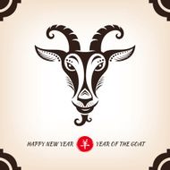 New year greeting card with goat N18