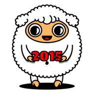 Sheep with 2015 sign