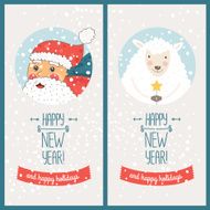 Happy new year card N21