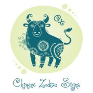 Ox Chinese Zodiac Sign N3