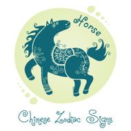 Horse Chinese Zodiac Sign N2