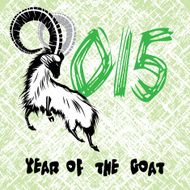 Chinese symbol vector goat 2015 year illustration image design N4