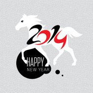 Year of the horse card N5