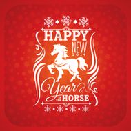 New year greeting card with horse