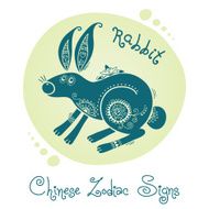 Rabbit Chinese Zodiac Sign N2