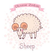 Chinese Zodiac - Sheep