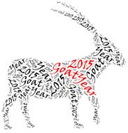 2015 Year of the Goat in Chinese zodiac callendar N4