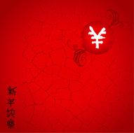 stencil red chinese new year frame