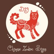 Dog Chinese Zodiac Sign N3