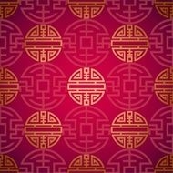 Chinese New Year Wallpaper background Vector Design