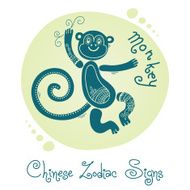 Monkey Chinese Zodiac Sign N2