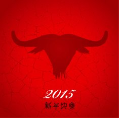 red chinese happy new year 2015 frame with goat