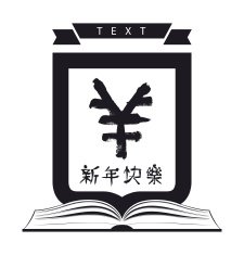 traditional chinese new year shield