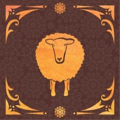 Vector card with sheep and 2015 N7