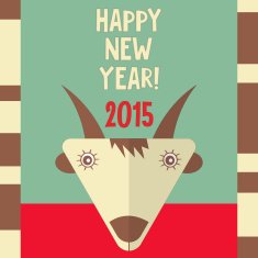 New Year Cards N5