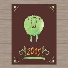 Vector card with sheep and 2015 N9
