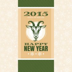 New year greeting card with goat N13