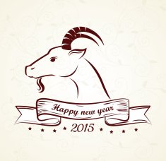 New year design N14