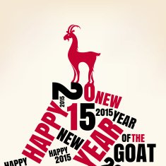New year greeting card with goat N16