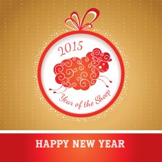 New Year Greeting Card N19
