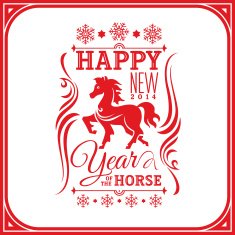 Year of the horse greeting card