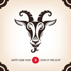 New year greeting card with goat N18
