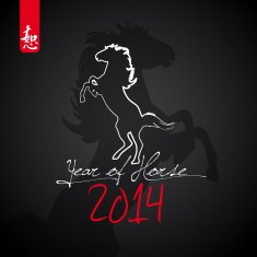 Happy Chinese New Year greeting 2014