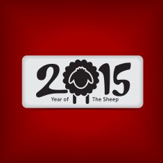Year of The Sheep Banner