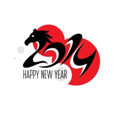 Year of the horse card N9