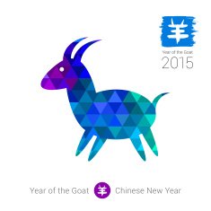 Chinese New Year of the Goat N6