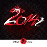 new year card with horse N7