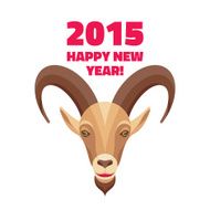 Goat - Merry Christmas and Happy New Year 2015 illustration