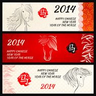 Chinese New Year of the Horse banners set Vector N2