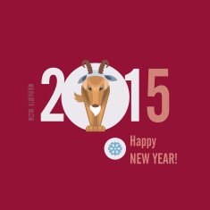 Merry Christmas and Happy New Year Cards N10