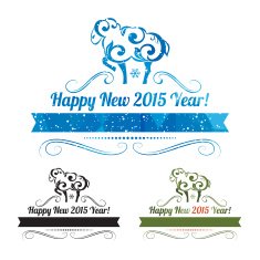 Happy new year 2015 Text Design N12