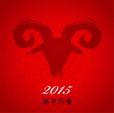 stencil red chinese happy new year frame with goat