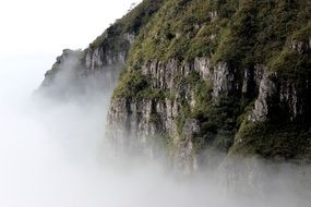 incredible beauty fogy cliff