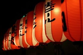 Red white chinese balloons light glow