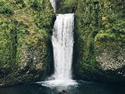 beautiful rocky waterfall