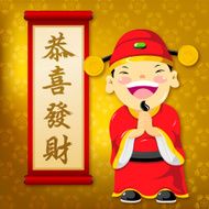 Kids celebrate Chinese New Year