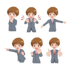 Manga Styled Boy with Multiple Poses
