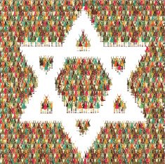Star of David and children