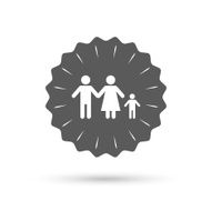 Complete family with one child sign icon