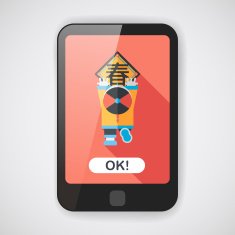 Chinese New Year flat icon with long shadow N19